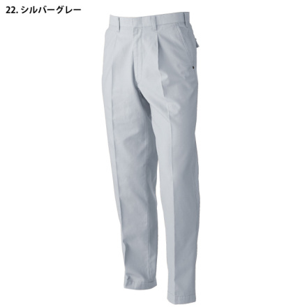 桑和 [G.GROUND] 5779 ワンタックスラックス | 作業服・作業着や