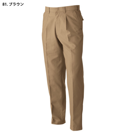 桑和 [G.GROUND] 5779 ワンタックスラックス | 作業服・作業着や