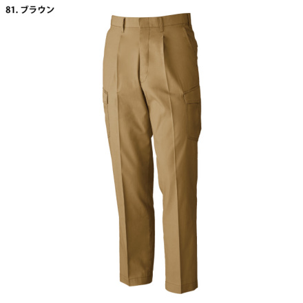 桑和 [G.GROUND] 578 ワンタックカーゴパンツ