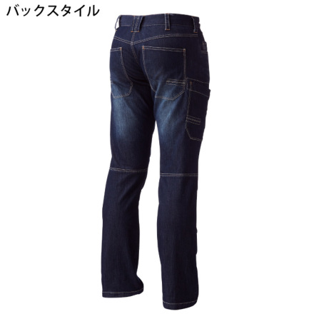 桑和 [G.GROUND] 588 カーゴパンツ
