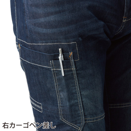 桑和 [G.GROUND] 588 カーゴパンツ