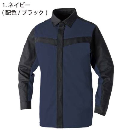 桑和] 6042-02 長袖シャツ（難燃)