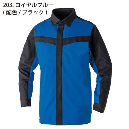 桑和] 6042-02 長袖シャツ（難燃)