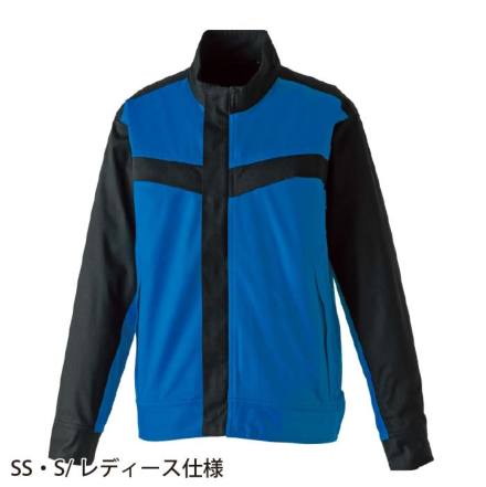 Fanatics 長袖ジャケット 黒 青アクセント 桑和] 6052-00 長袖ブルゾン（難燃)