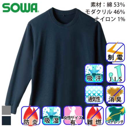 �K�a 6055-62 �o���G�[�V����