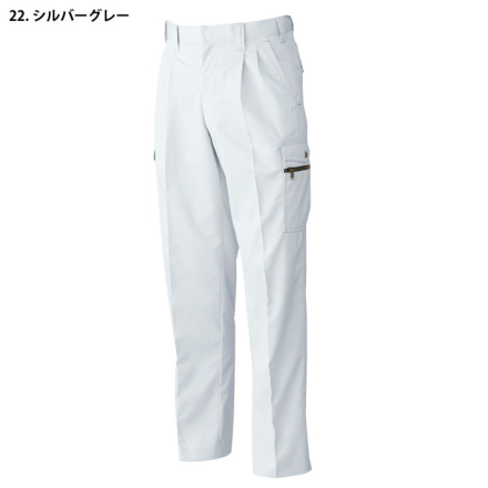 桑和 [Absolute GEAR] 6118 ツータックカーゴパンツ | 作業服・作業着