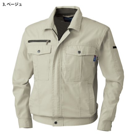 桑和 [Absolute GEAR] 613 長袖ブルゾン