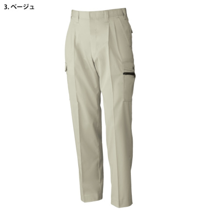 桑和 [Absolute GEAR] 618 ツータックカーゴパンツ