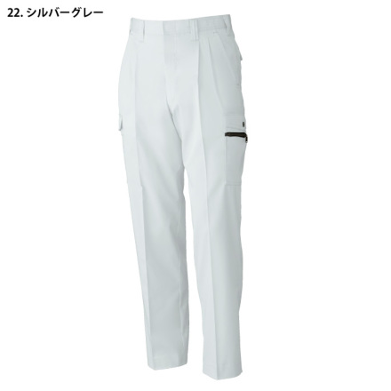 8ヤーズ　カーゴショートパンツ 桑和 [Absolute GEAR] 618 ツータックカーゴパンツ