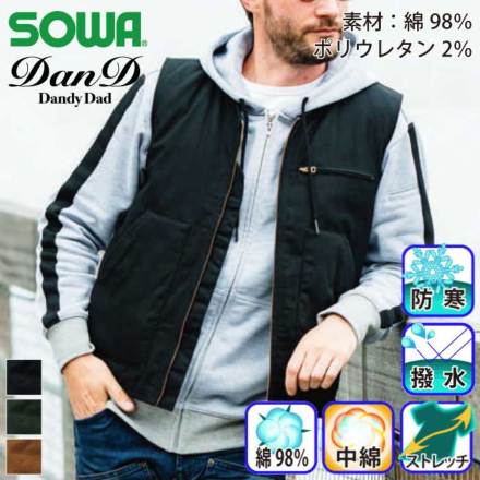 Ka[DanD] 6484-06 oG[V