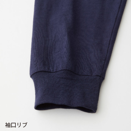 桑和SOWAの作業ユニフォーム Tシャツ50122| サンワーク本店