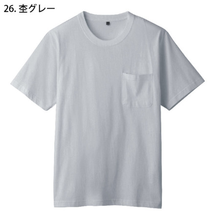 桑和] 6645-53 半袖Tシャツ（胸ポケット付き）