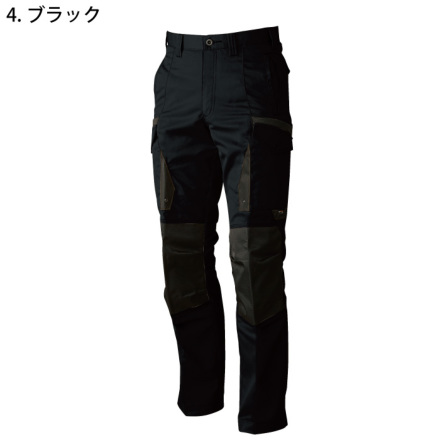 桑和] 6778 タフカーゴパンツ | 作業服・作業着やユニフォームなら