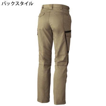 ヤマダヤ福袋2025 Aga カーゴパンツ ブラウン 3475778-2.jpg