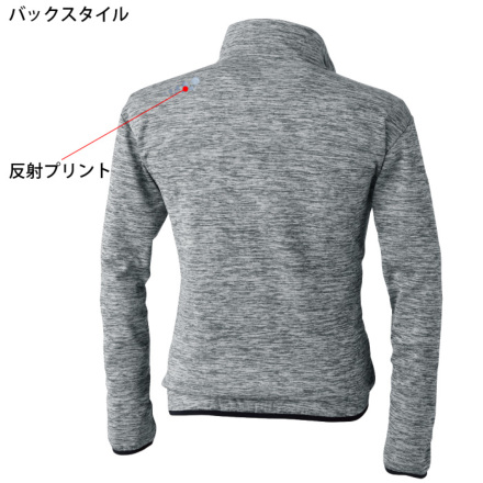 桑和] 7024-00 ストレッチ軽防寒ブルゾン