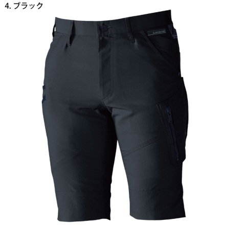 glo gang Galaxy ハーフパンツ　yvngboi p着用 glogang】 グロギャング Glo Sun Font ハーフパンツ - メルカリ