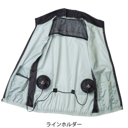 桑和 [G.GROUND] 7239-06 EF用ベスト