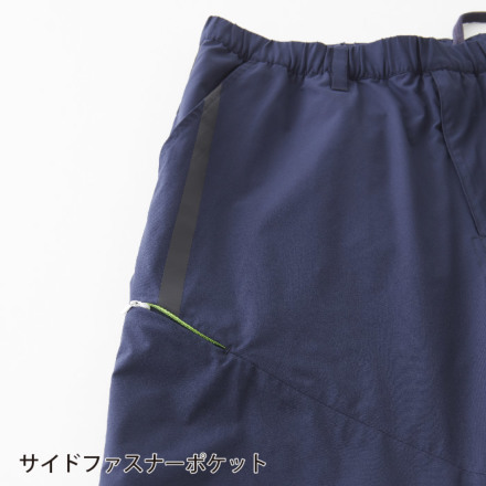 桑和 [G.G.] 7308-07 ハーフパンツ