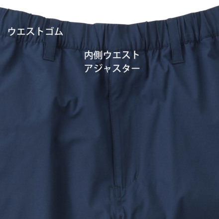 桑和 [G.G.] 7308-07 ハーフパンツ