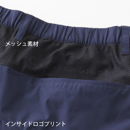 SSDヘビーコットン　ハーフワイドパンツ:生成り SSDヘビーコットン ハーフワイドパンツ:生成り ハーフパンツ