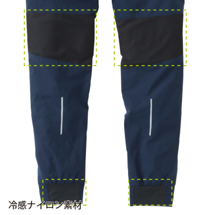 パンツ RT-109445 桑和 [G.G.] 7308-08 ジョガーパンツ