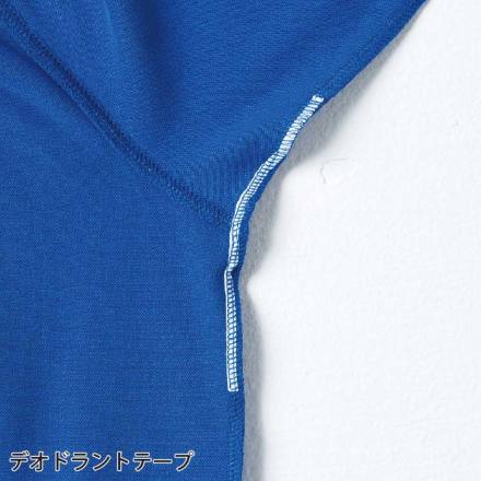 桑和 [G.G.] 7325-50 長袖ポロシャツ（胸ポケット付き）