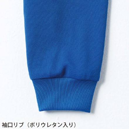 桑和 [G.G.] 7325-50 長袖ポロシャツ（胸ポケット付き）