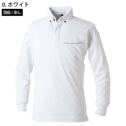 桑和] 7335-50 長袖ボタンダウンポロシャツ（胸ポケット付き）