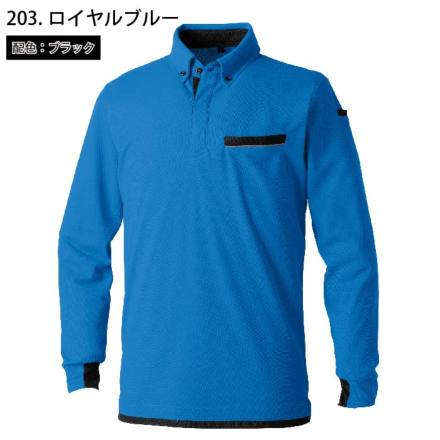 桑和] 7335-50 長袖ボタンダウンポロシャツ（胸ポケット付き）