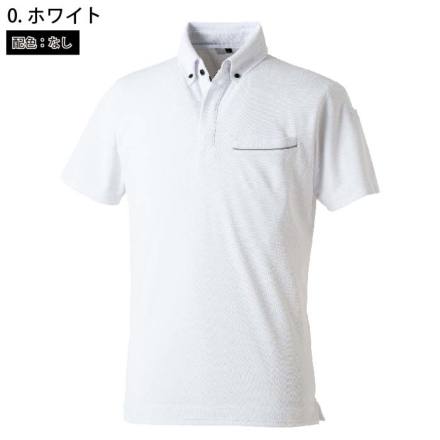 桑和] 7335-51 半袖ボタンダウンポロシャツ（胸ポケット付き）