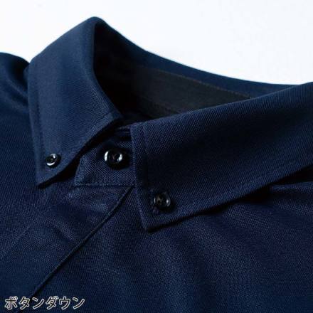 桑和] 7335-51 半袖ボタンダウンポロシャツ（胸ポケット付き）