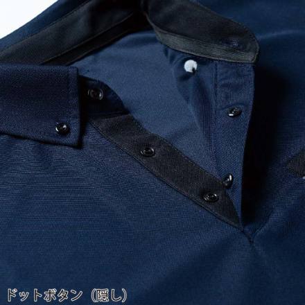 桑和] 7335-51 半袖ボタンダウンポロシャツ（胸ポケット付き）