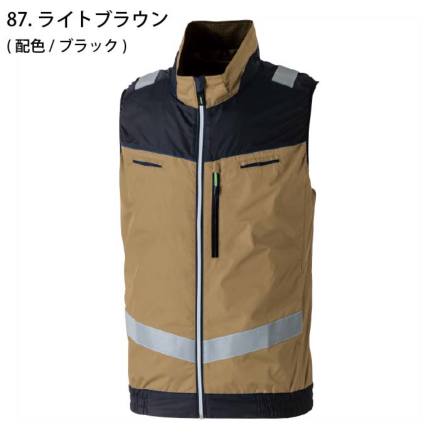 桑和] 7369-16 EFベスト(反射材付)
