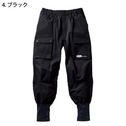 桑和 [G.G.] 7378-07 ジョガーパンツ(ノータック)