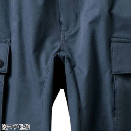 桑和 [G.G.] 7378-07 ジョガーパンツ(ノータック)