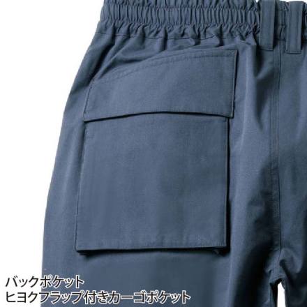 じじさん専用 Sowa-a-7378-07-s-08-dl.jpg