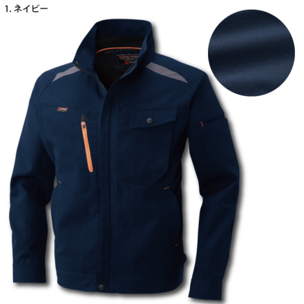 桑和] 743 長袖ブルゾン