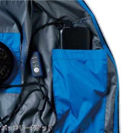 桑和] 7439-06 EF用 ベスト