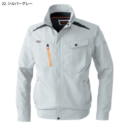 桑和] 7443 長袖ブルゾン | 作業服・作業着やユニフォームならワークランド