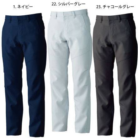 さとわ 6973130374492_0.jpg?v=1678339959