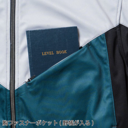 桑和 [G.G.] 7474-00 防寒ブルゾン（ストレッチ、防風）