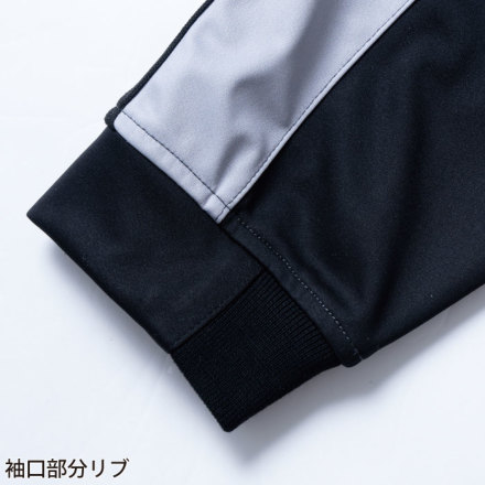 桑和 [G.G.] 7474-00 防寒ブルゾン（ストレッチ、防風）