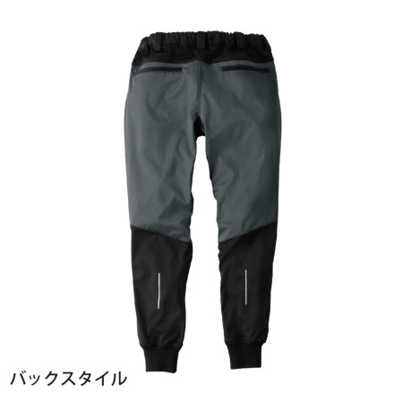 桑和 [G.G.] 7474-07 ジョガーパンツ（ストレッチ、防風）
