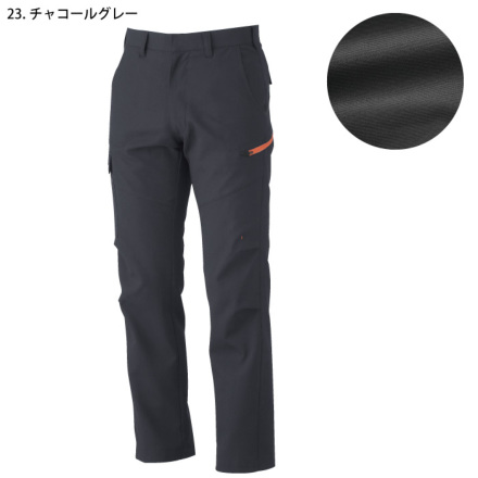 桑和] 748 ノータックカーゴパンツ