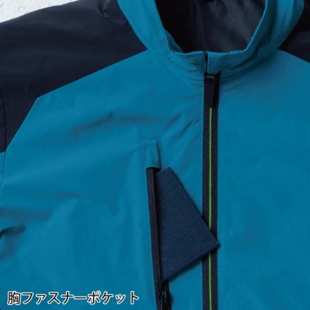 桑和] 7524-00 防寒ブルゾン