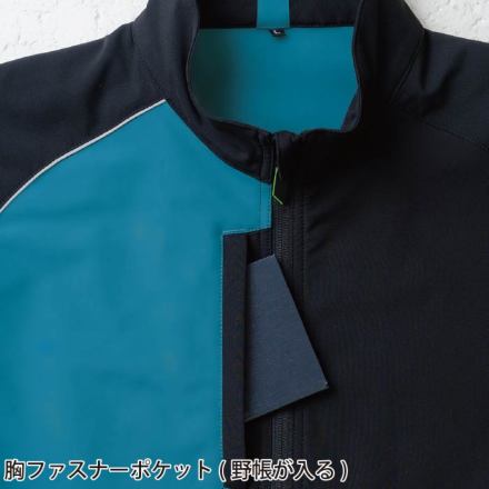 桑和] 7532-00 長袖ブルゾン