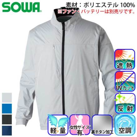 [�K�a] 7539-00 �o���G�[�V����