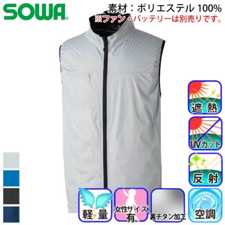 [�K�a] 7539-06 �o���G�[�V����