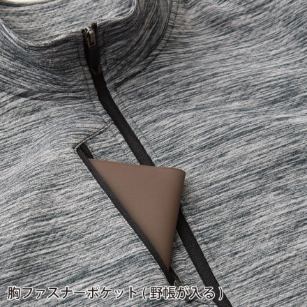 桑和 [G.G.] 7544-00 ストレッチ軽防寒ブルゾン