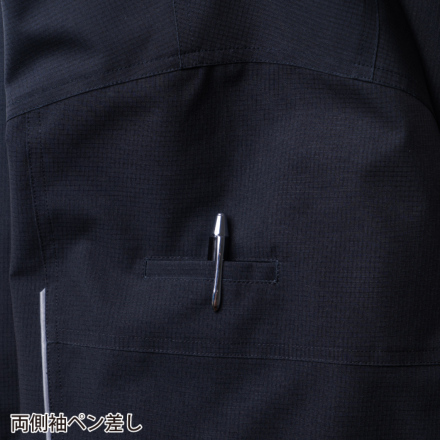 桑和] 7554-00 防寒ブルゾン (ストレッチ、防風、透湿)